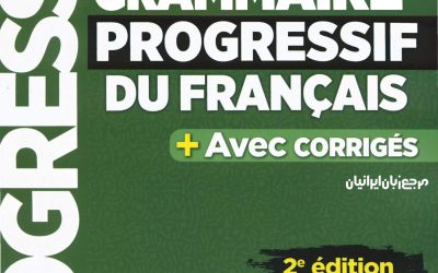 کتاب Grammaire Progressive Du Francais Avance B1-B2