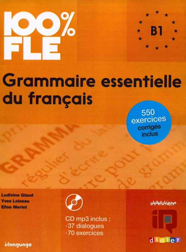 Grammaire-essentielle-du-Francais-B1