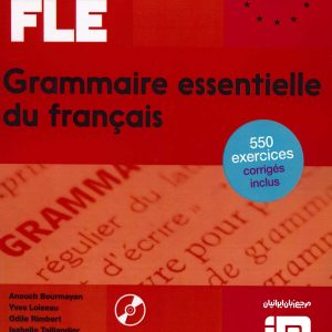 Grammaire essentielle du Francais B2
