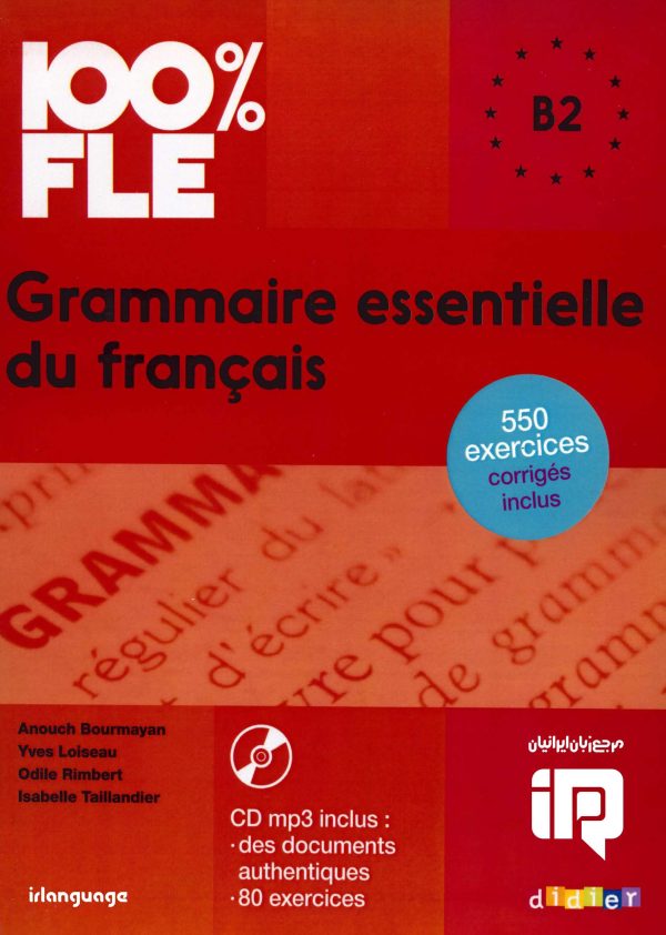 Grammaire essentielle du Francais B2